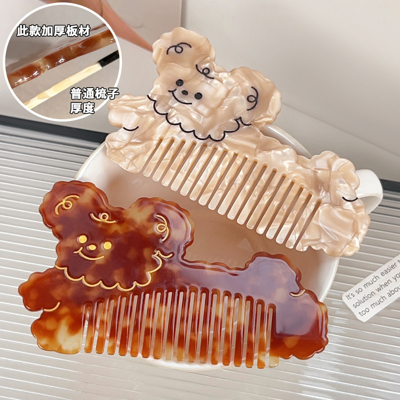 かわいい漫画のコーム、厚いプレート、静電気のないコーム、犬のヘアアクセサリー、ヘアコーム、酢酸ポータブルストレートヘアコーム、女性用|undefined