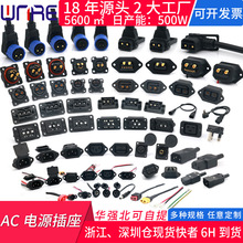 ����5��늲���6�늳ط�ˮ��܇�Ҹ���ĸm2����Դ������늄��^Ʒ2