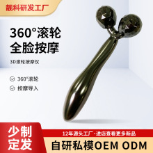 Y ��늄� 3D �L݆�S��� �S�����ݰ� Ę���o����Ħ�����݃x