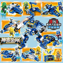 �����������С�к��Y��׃�ΙC�����Tʿƴ�b�eľ������к��w�C��