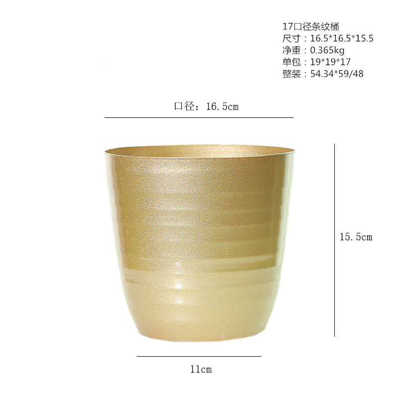 temu跨境户外花盆庭院花园室内客厅造景创意艺术阳台装饰铁艺花器|undefined