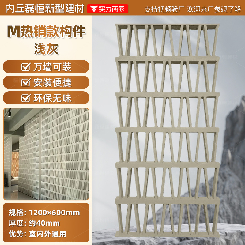 Pared de pared de PU Piedra de grava Tablero de fondo Roca de montaña ligera Piedra de imitación Ladrillo de pared exterior interior Paisaje de patio Piel de piedra de hongo