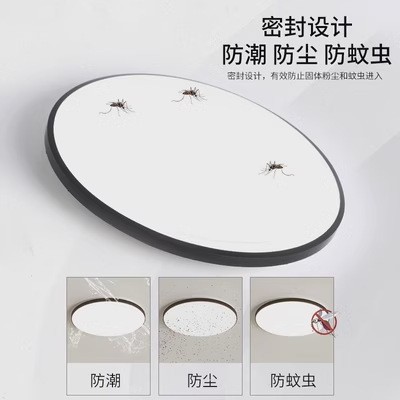 新しい LED 3 プルーフシーリングランプ超薄型ラウンド防水浴室バスルームバルコニー寝室ランプキッチン通路ランプ|undefined