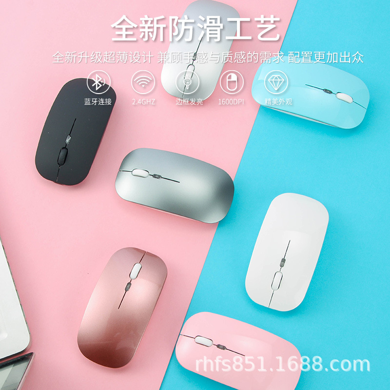 Inalámbrico Bluetooth de modo dual de carga del ratón mudo transfronterizo nuevo bolsillo pequeño portátil mini PUERTO DE TYPE-C ultrafino