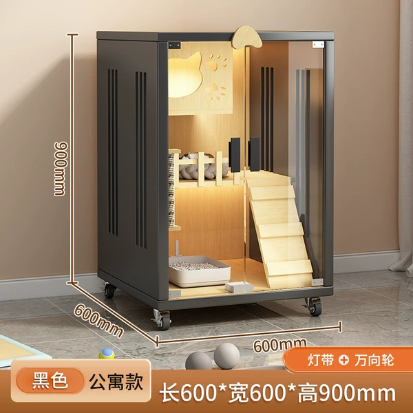 Black 600 width 600mm (apartment model) (apartment model)