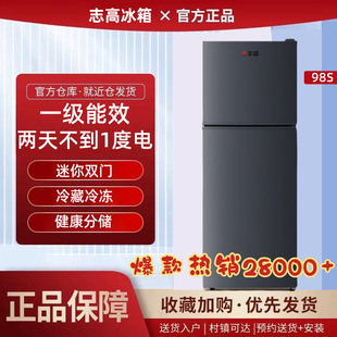 ־�߱������С��С����С����������������С�ͼ��ñ����p�_�T