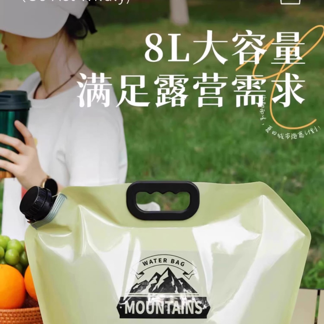 Outdoor Folding Water Bag, Portable Large-Capacity Thickened Camping Car Plastic Water Bucket, Concert Music Festival Water Storage Bag