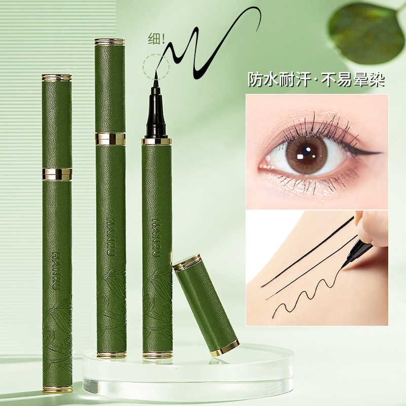 Delineador de ojos de turmalina Han Ru, impermeable y no manchado, delineador de ojos de secado rápido, maquillaje, delineador de ojos líquido de gusano de seda acostado