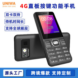 Cross-Border 2.4-Inch 4g Function Mobile Phone Straight Button Dual Sim Dual Standby 25Bi Long Battery Fashionable and Durable Mobile Phone for the Elderly