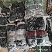 阿里巴巴批发网站1688便宜赶集创业衣服冬季加厚男装毛衣中老年