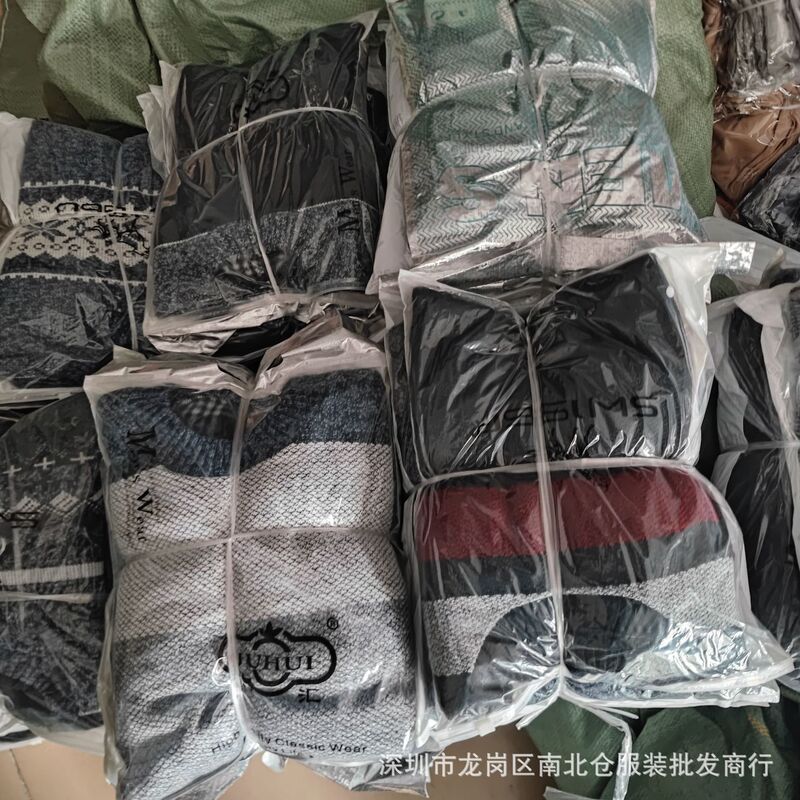 Alibaba wholesale website 1688 cheap fair business clothes winter thick men's sweater for the elderly