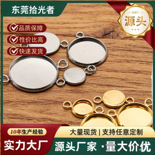���P䓕r�⌚ʯ���к��pȦ�A�躸�pȦ�������h���Ʒ����ֹ�diy