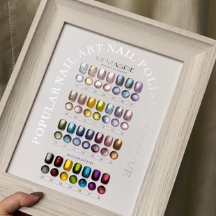 28 Colors Four Seasons Story 2025 New Mirror Porcelain White Glass Beads Cat Eye Nail Polish Gel Nail Art Shop Small Set