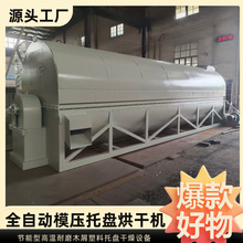 �D�ӝLͲ��əC�Cе�O�� ��܇�бP���Iľ�бPԭ�ϸ��� ���ܿ؜�