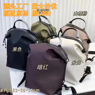 �����Jenergy�p����Ӻ�����������ˮ�p���������Ů�������e�ٴ�