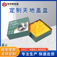 SҹX݆иƬbɰ݆ƬwʯƬۯB