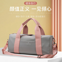 干湿分离瑜伽健身包女2025圆筒手提短途旅行包独立鞋位轻便收纳包