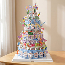��ʳ����diy���ϰ������Ɍ����Ô[���b�6��5����ĭģ����һ��ͯ