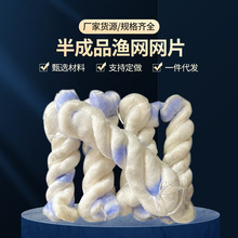 34Ŀ����ܛ�׽z�����WƬ�\�]�νz���~���Ʒ�O�Wմ�WƬ�a�~�חl�W