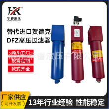 ������ںص¿�DFZ��ѹ������DF20N110QC10C1.0