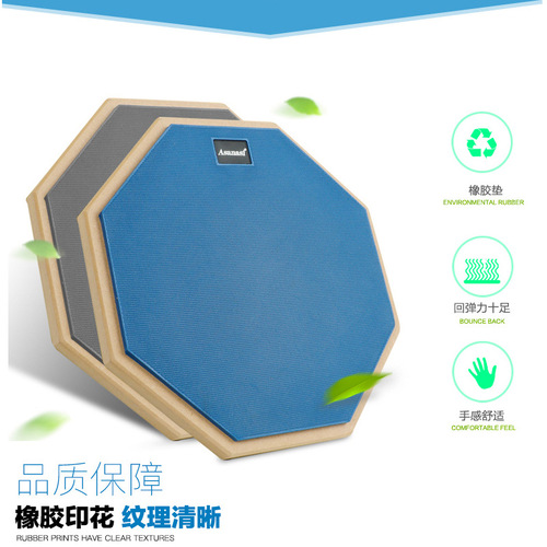 Factory direct sales Asian drum 12-inch dumb drum surface practice dumb drum set drum pad entry drum practice drum dumb drum board