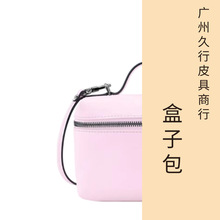 【广州久行皮具商行】盒子包|拆塑封不退换|广州久行百货