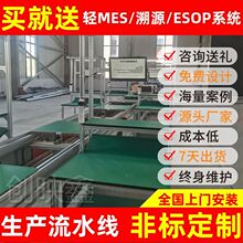 ����Դ��܇���ó�늘����a��ˮ�� �������PACK���a���O��S��