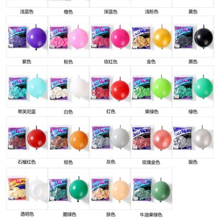 ̩��BK12��3.5��β�͚����β�`�������z���c�����B�Ӛ������l