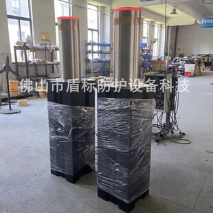 ܇_ײ·܇վ\վ̈Aײx