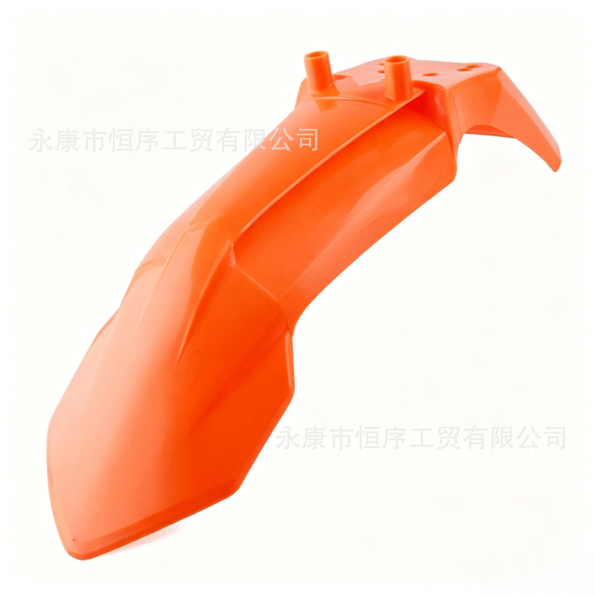 Off-Road Motorcycle Ktm50 Front Fender Is Suitable for 50-110Cc Front Fender Shell Plastic Parts
