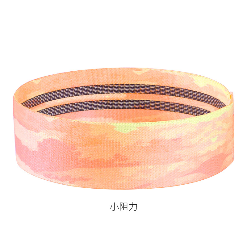 Nube naranja gradiente pequeña resistencia M