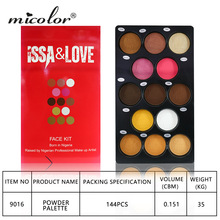 �羳MICOLOR13ɫ��ɫ��P����������t�߹����w����P