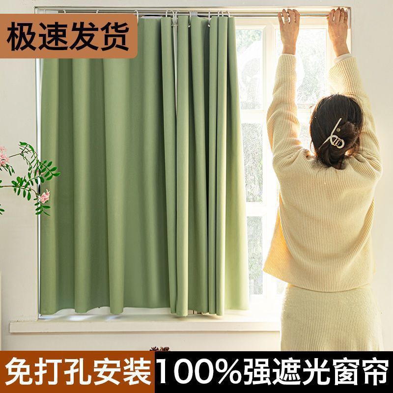 No perforar cortinas