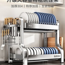 304���P�����ռ{�܏N���๦��������¿���P��̨��rˮ��