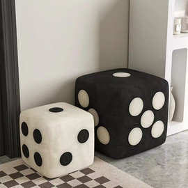 家用门口换鞋凳骰子小凳子创意坐墩羊羔绒客厅脚凳筛子矮凳高颜值