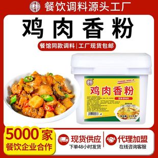 �u���㾫�����u��ζ�u���㾫���u��������ζ��ĩ�㾫�؝��u�����