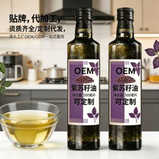 ���K����ʳ����Դ�^���S֧��OEM/ODM�N�ƶ���ȫƷ�Z�ʹ��ӹ��Y��