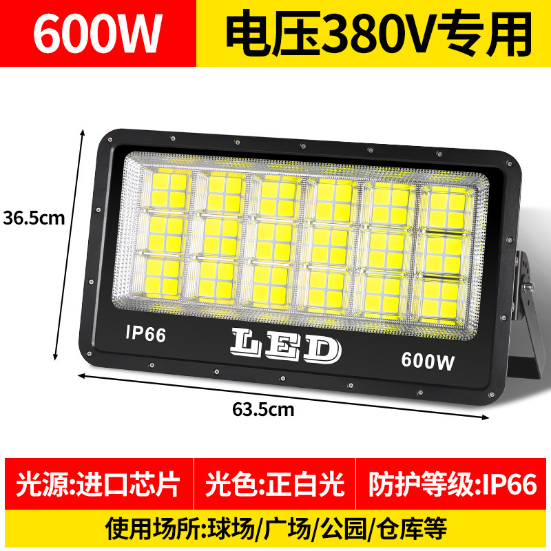 亜明照明ledタワー吊灯1000ワット建築の星大電力照明超亮工事現場サーチライト2000W|undefined