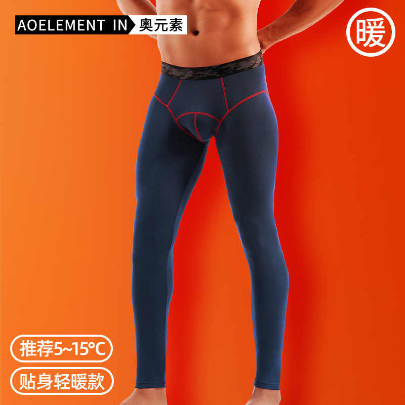 Otoño e invierno de los hombres recortados apretados modales ajustados delgados pantalones calientes de moda color sólido Mediados de cintura Leggings