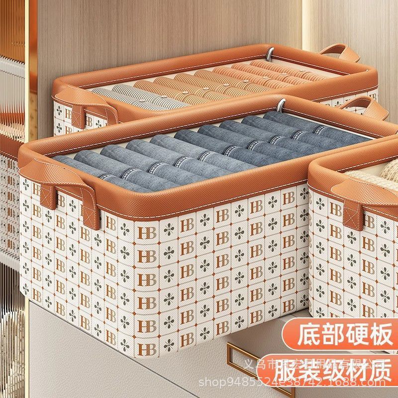 衣類収納ボックスタンス収納層布芸収納バスケット家庭用引き出し式衣類ズボン整理ケース|undefined