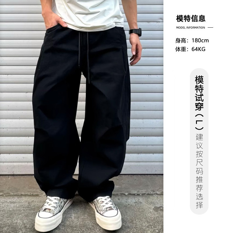 秋季男士长裤水洗加厚休闲手感棉百搭工装弯刀松紧腰直筒裤裤子潮|undefined