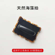 ��Ȼ����d����ɫ���T��ӡ���c�ʽ��y���c�ĉTˢˇ�g�Ṥ�ߴ�ȫ