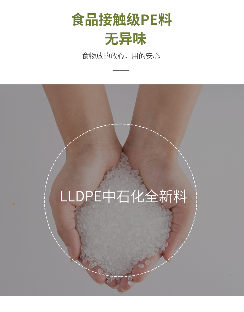 保鲜膜大量批发 保鲜膜商用大量批发 ，超大卷保鲜膜