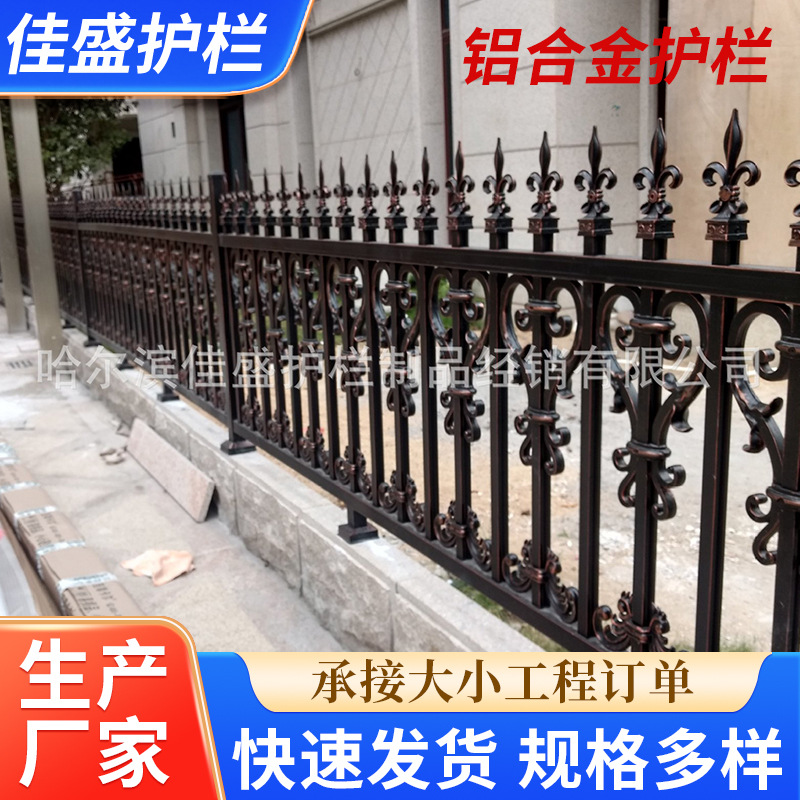 批发小区别墅铝合金护栏铝合金大门别墅庭院门农村对开门花园门