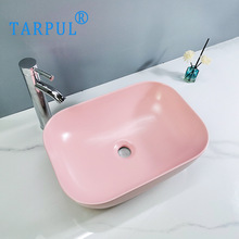 �߼��ۼt�մ���̨����A���̨һ�w����С����ˮ�ۼ���ˇ�gϴ����