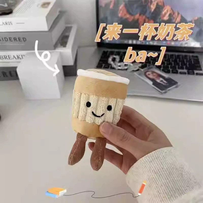 Креативная ниша сумка для чая с молоком Подвеска для ключей пара плюшевых подвесок для девочек