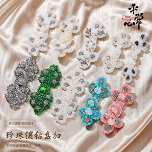 ���b�o��������ۿۇ��L�h��DIY��ʽ�~�۾���������P���o��