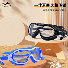 2025�¿�Ӿ�R������r�оW�t���ˮ���F��Ů���˝�ˮ��Ӿ���R
