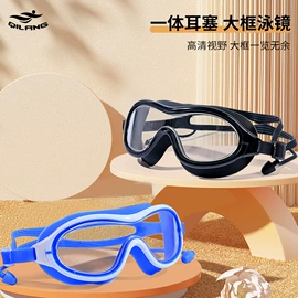 连体泳衣;比基尼;泳裤