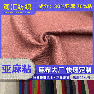 ���鲼���ρ���ճ��ɫɳ�l��ɫ���鲼���鱳�������������������l